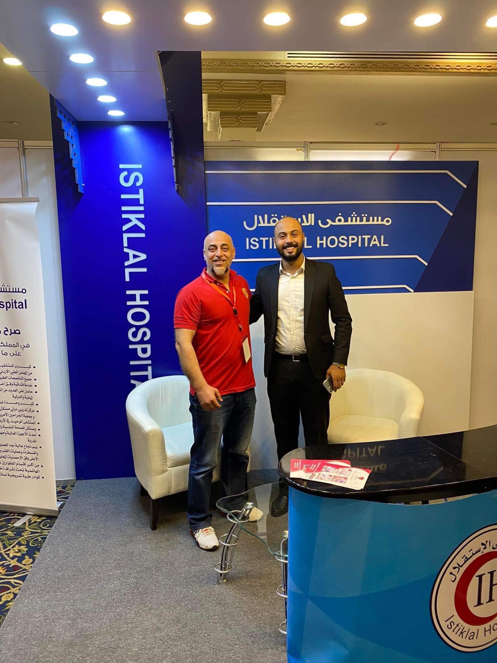 Istiqlal Hospital participated in the Jordanian Healthcare Exhibition (Amal)