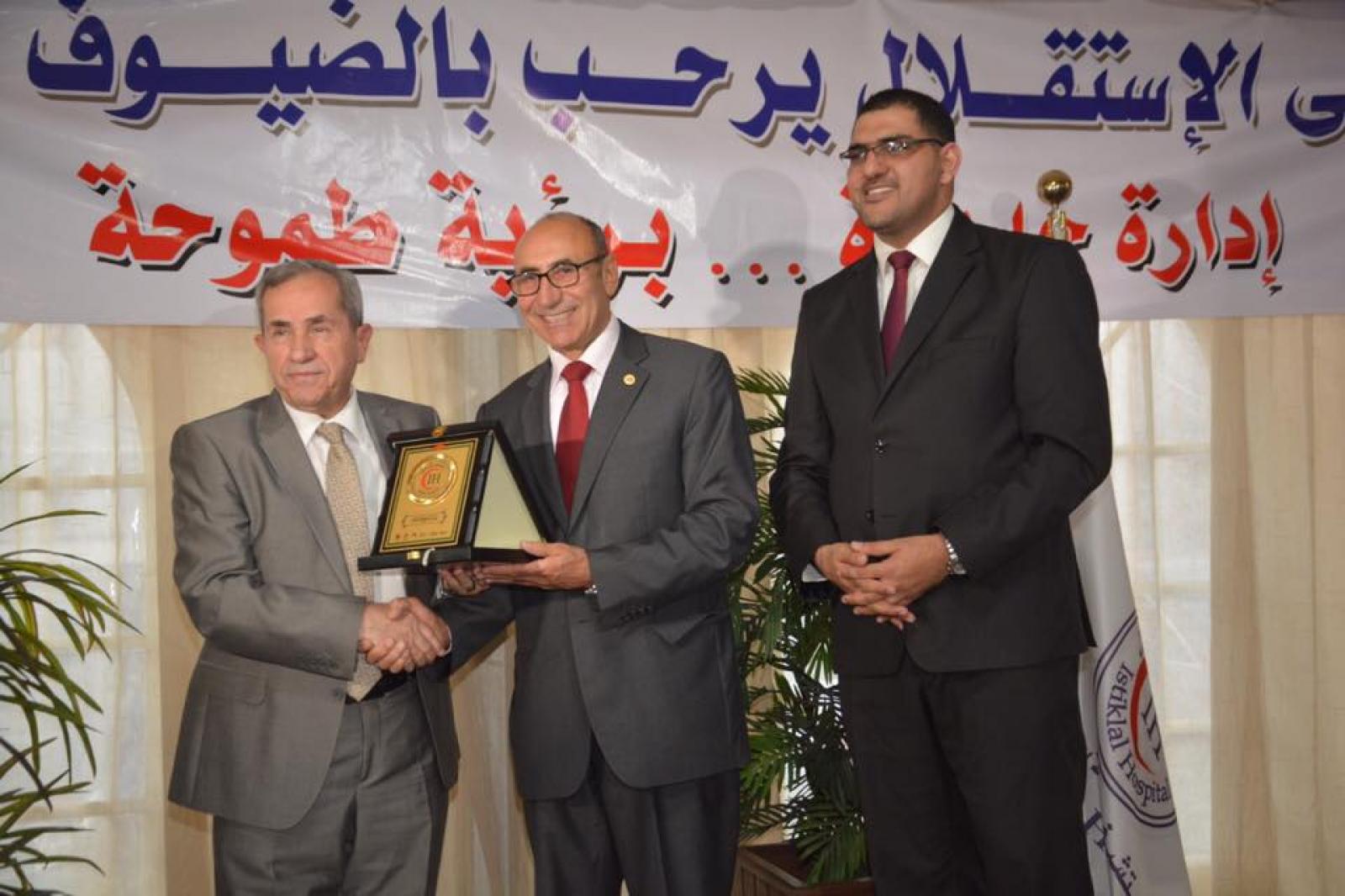 Under the patronage of His Excellency Dr. Nayef Al-Fayez, Chairman of the Board of Directors, Al-Istiklal Hospital held a ceremony for the Independenc