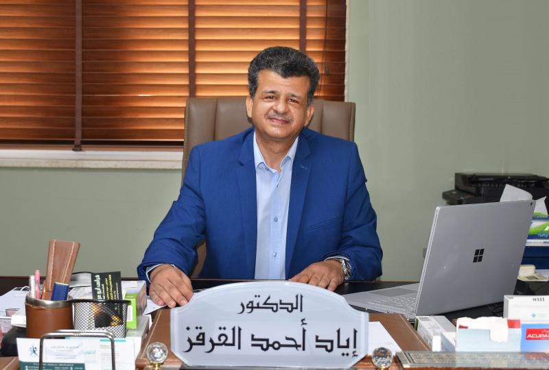 Dr. Iyad Al-Qarqaz