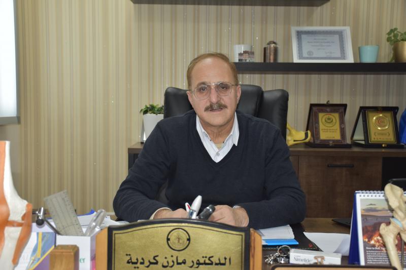 Dr. Mazen Kurdiah