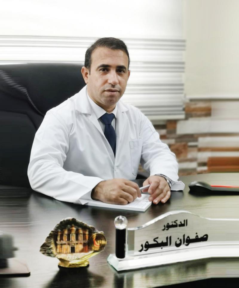Dr. Safwan Al-Bakour